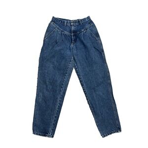 Vintage Zena High Waisted Western Bareback Blue Jeans Women 29" Waist Mom Pleat